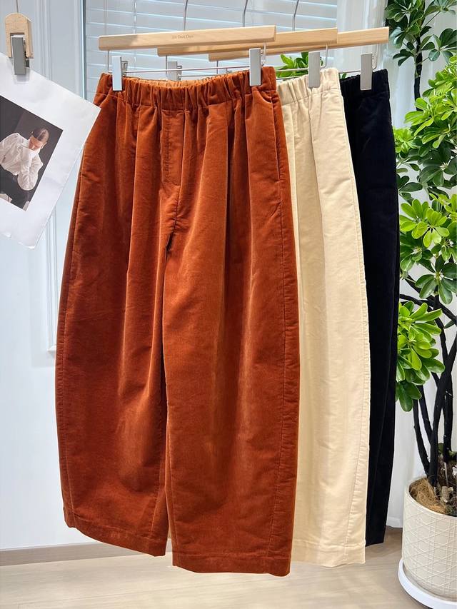 Highly recommended. Must-have corduroy. Fashionable and retro. Relaxed, slightl