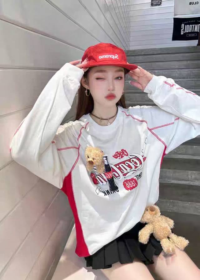 13D doll T-shirt black and white