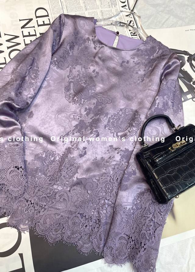 Wisteria flower new Chinese style jacquard splicing lace top The whole piece is