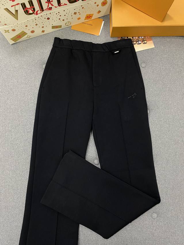 Logo Embroidered Knitted Trousers This pair of pants is the most comfortable on