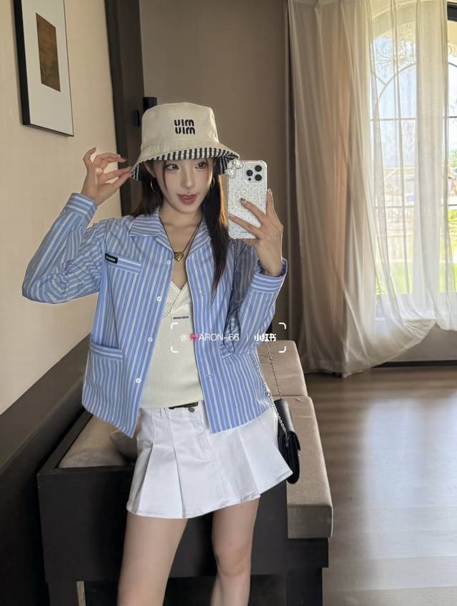 New! Latest Miu 25New striped pajama set shirt + trousers size: Sml shirt trous