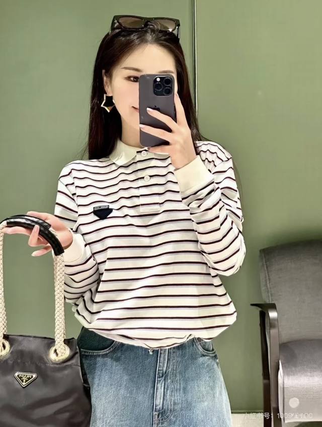 New! Latest pr 25New triangle logo striped lapel polo top Size: Sml