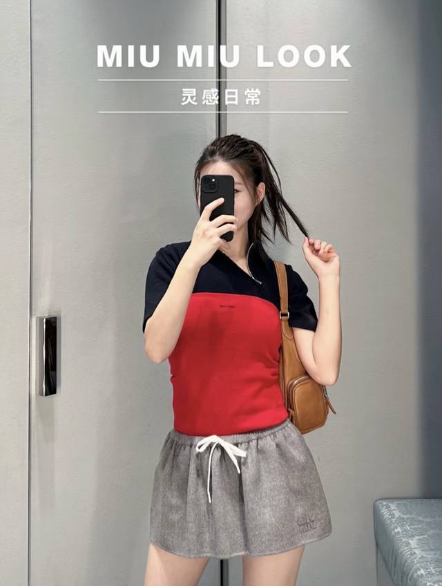 New! Latest Miu 25New monogram jacquard knit tube top. Colors: red, black. Size