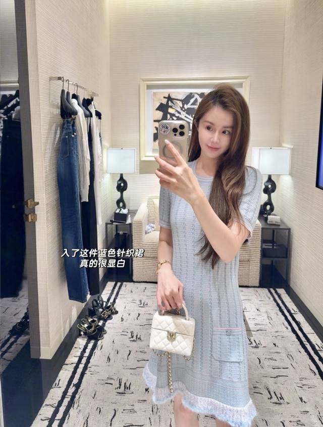 New! Latest Ch 25New fringe-trimmed Chanel knit dress. Size: Sml.