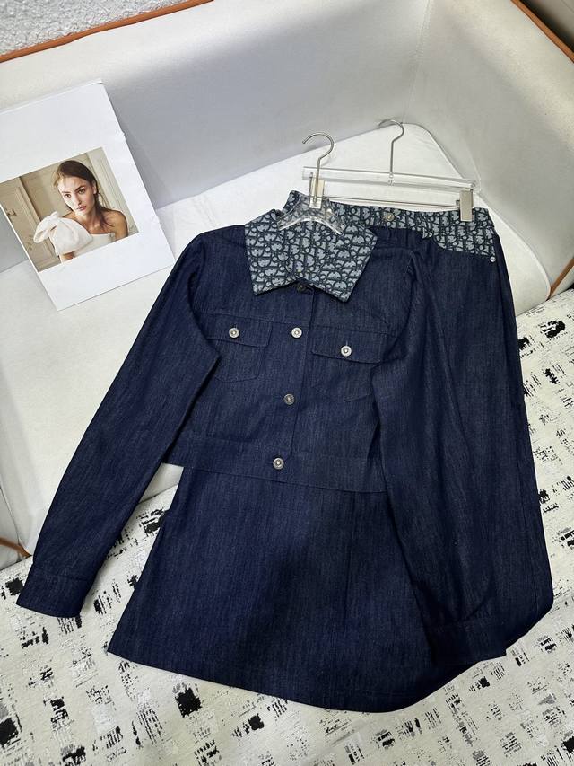 dio* 25Ss early autumn new denim jacket coat skirt suit high quality solid color