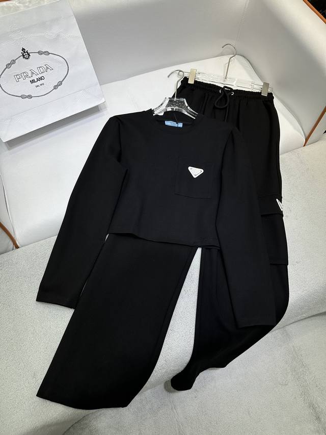 prada* new wide-leg pants sports suit classic triangle brand decoration simple a