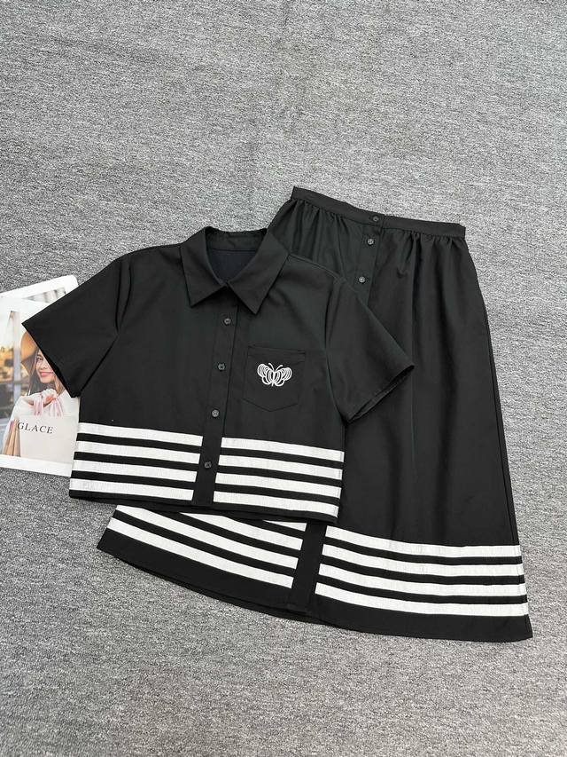 dio* 25Ss new lapel shirt + skirt set with contrasting color stitching design an