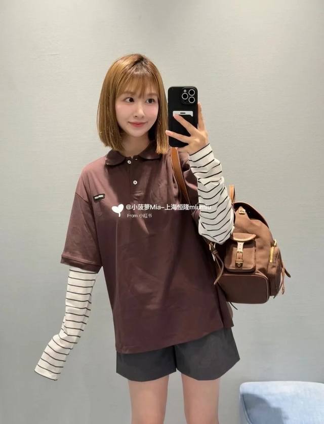 New! Latest Miu 25New fake two-piece striped long-sleeved polo top Size: Sml