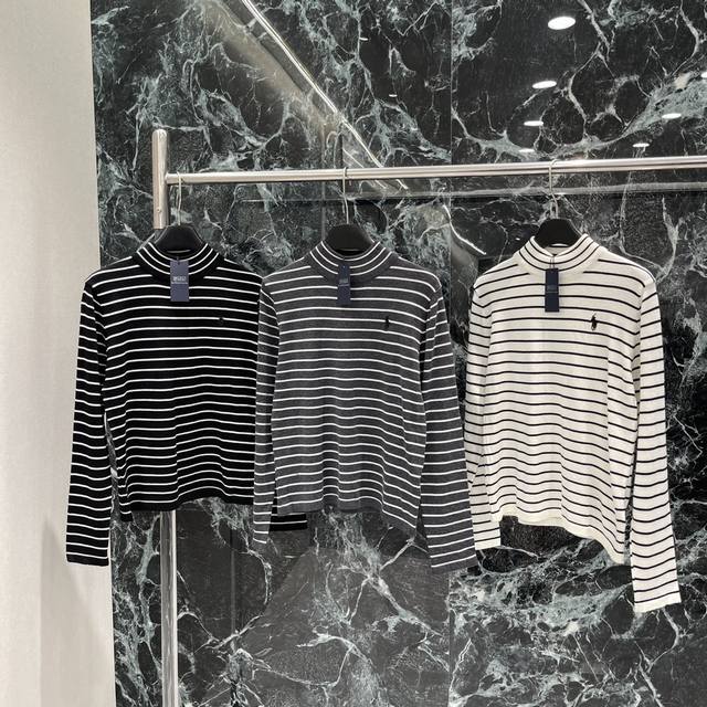 A new stand-up collar, striped long-sleeved base top from Raff 25 for early fal