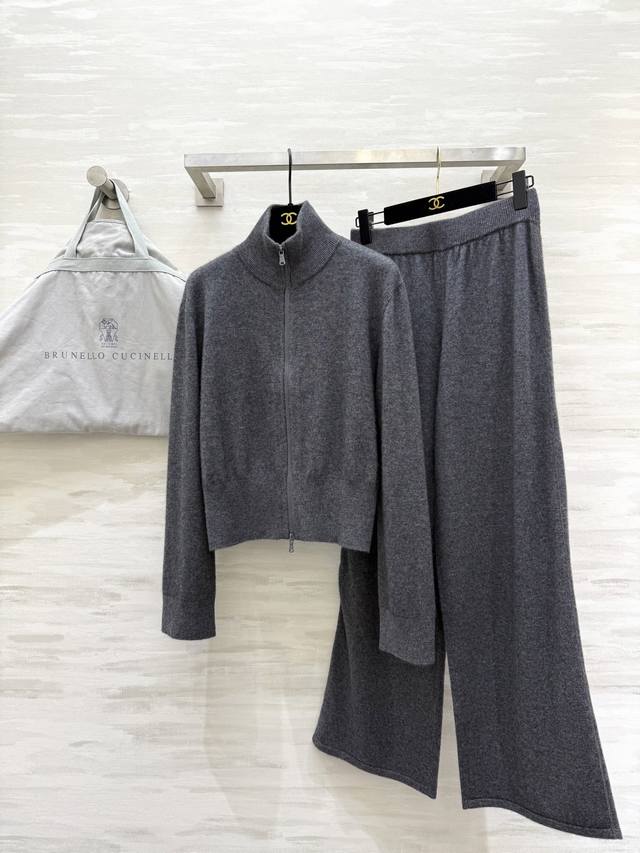 Jacket, pants Bc2 autumn and winter new cashmere series suits can be sold separ