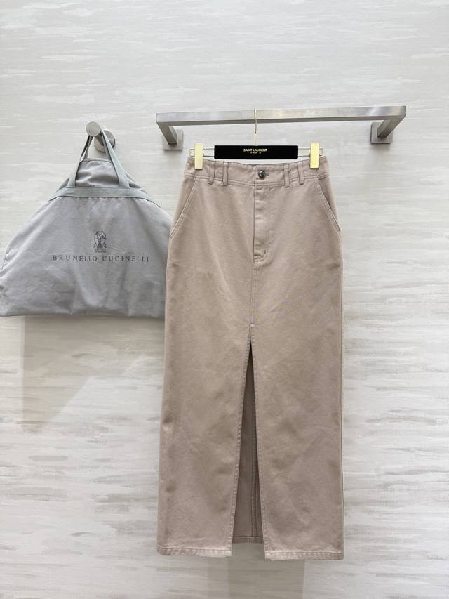 Bc2 Early Autumn New Style Distressed Denim Slit Skirt High Quality In Stock Siz