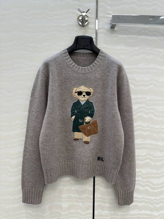 Exclusive first release, original quality high-end purple label RL with a rich