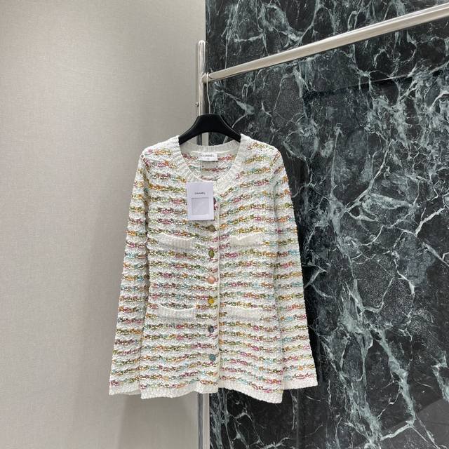 Chanel 25 new autumn and winter colorful woven long cardigan with colorful yarn