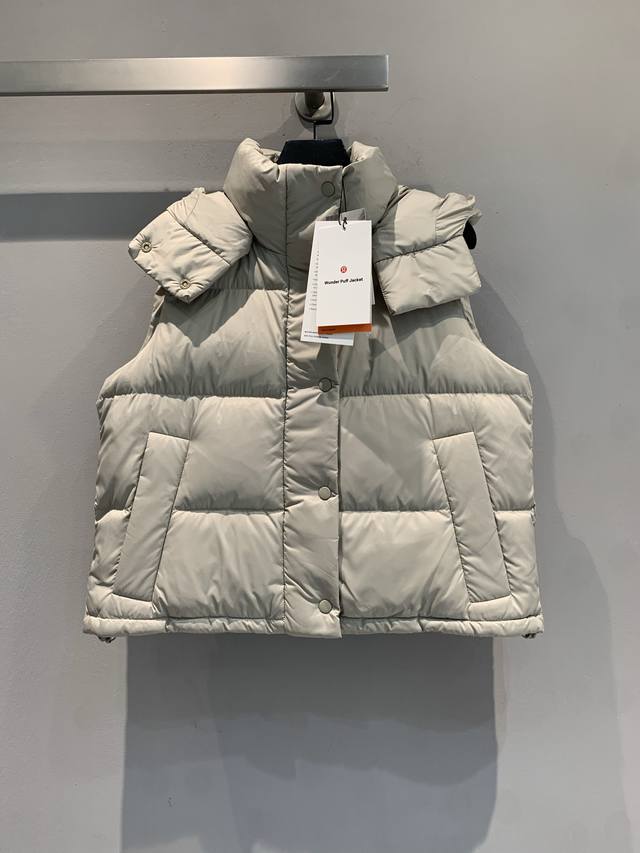 Y version of Lulu's new 2025 Fall/Winter detachable hooded down vest. Filled wit