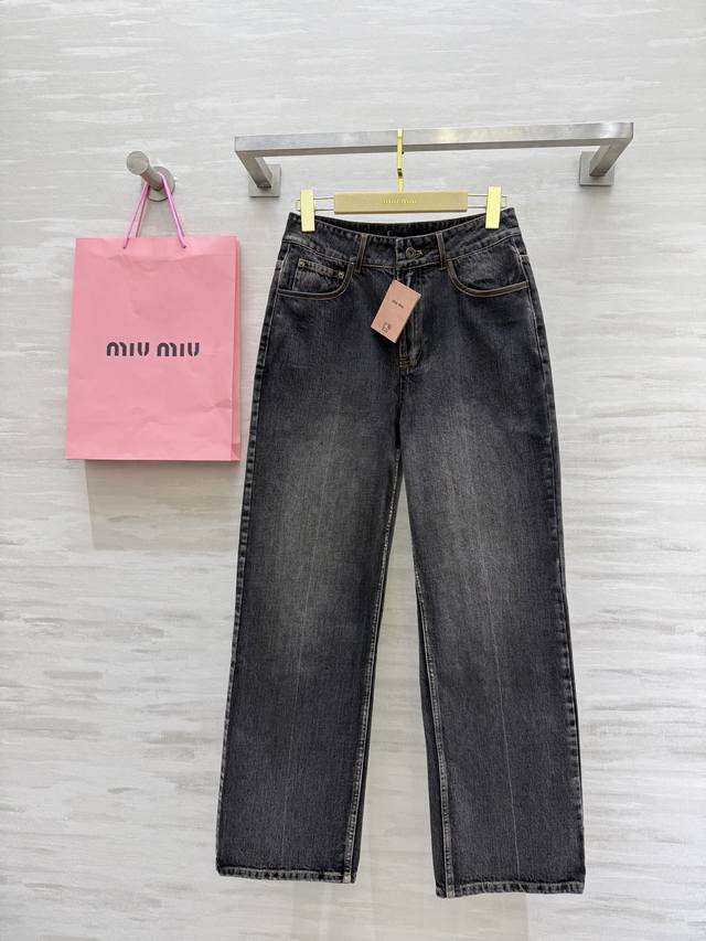 Miumi2 Early Autumn New Style Distressed Denim Straight Jeans High Quality Custo