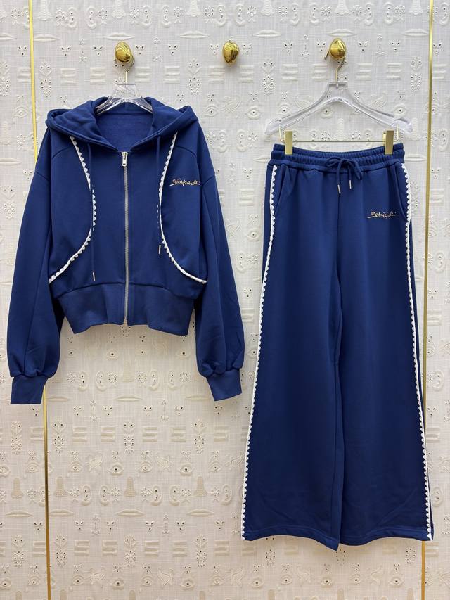 Sch 25 New letter embroidered sports casual suit. Casual and fashionable sports