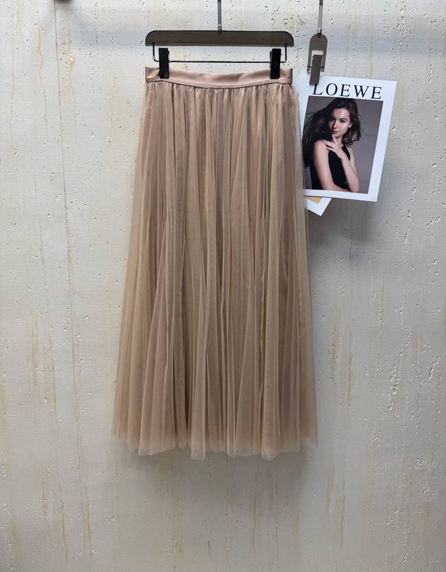 Dior's 2025 early autumn new gauze skirt imported custom fabrics, A-line skirt v