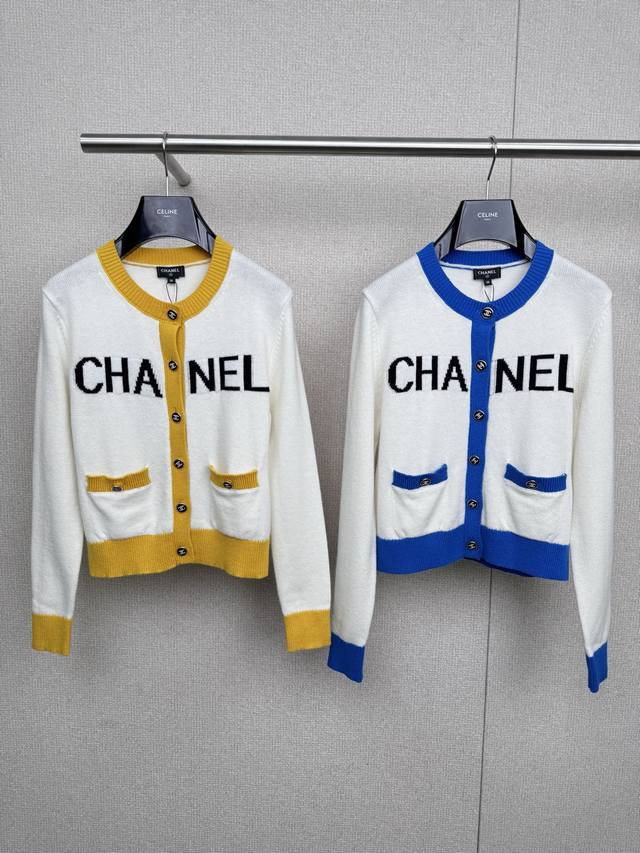 Chanel2025 contrasting hem slimming waist cardigan coat, overturning the color p