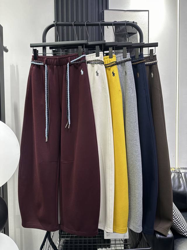 Qoy-New hot style simple thickened casual banana pants with embroidered logo on
