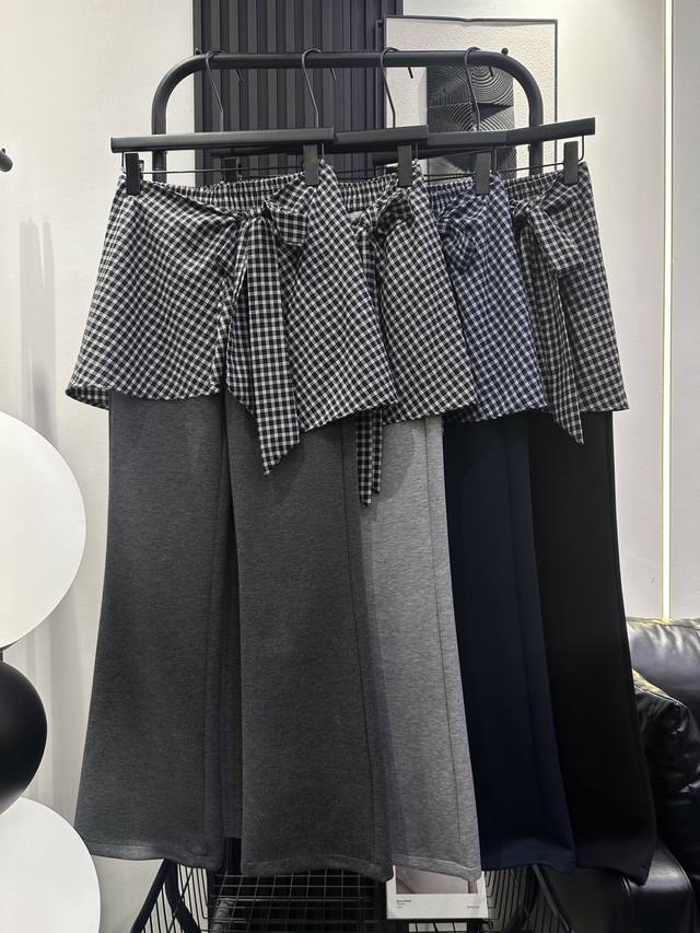 Miumiu- New plaid fart curtain two-piece flared pants high waist slim design upp