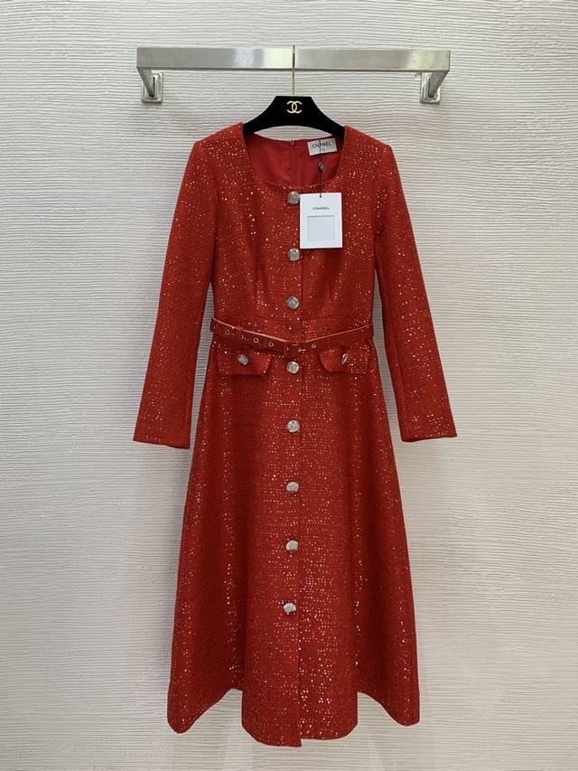 Chane* new high-end custom sequined woven woolen, elegant and fashionable single