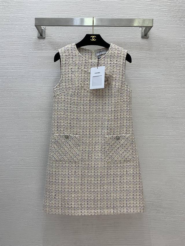 Chane* new high-end custom sequined woven colorful blended tweed small A-line sl