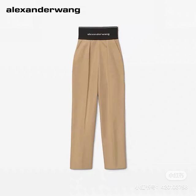 Alexander Wan* A classic must-have from the Wang family! Stylish high-waisted, s