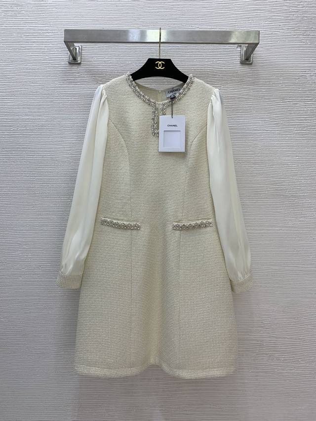 Chane* new high-end custom-made Chanel style shimmering silk and gold blended he