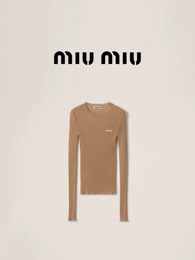 Miumi's new chest letter logo super stretch slim fit long sleeve knit top! Flora