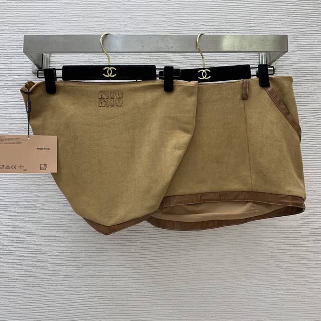 Miumi*'s new, sexy, and fashionable suede suit, the same chic look as Jang Won-y