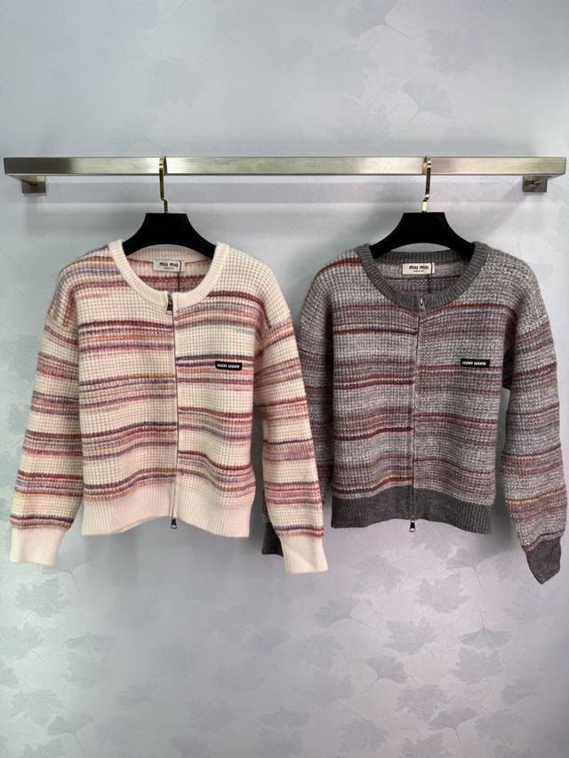 Miu*25's new early fall rainbow striped knit cardigan is soft and comfortable. T