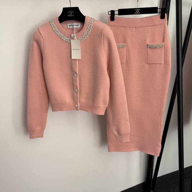 Style No. 20255930 Self portrai*Sp new knitted suit, heavy-duty diamond-studded