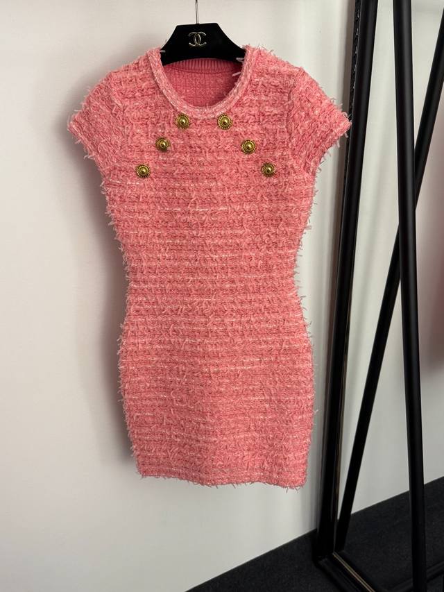 Style No. 20255929 Balmai* new button-decorated hip-hugging waist knitted vest