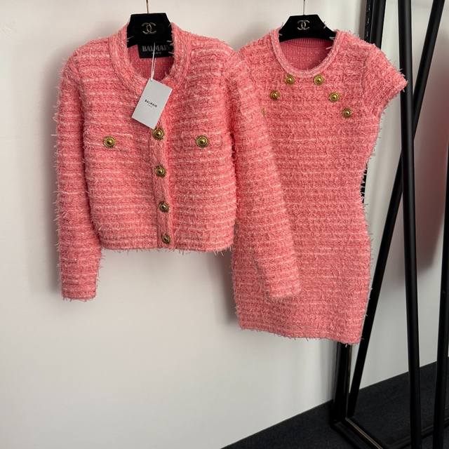 Style No. 20255927 Balmai* new suit, single-breasted round-neck long-sleeved kn