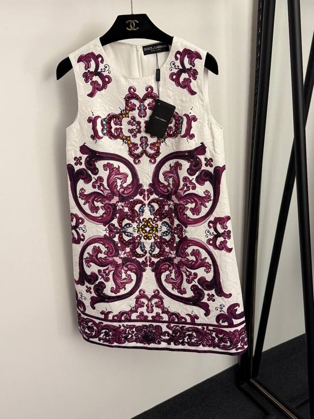 Style No. 20255908 Dg* New Heavy-Duty Diamond Vintage Pattern Printed Vest Dres