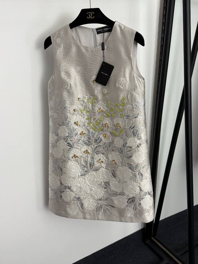 Style No. 20255907 Dg* New Heavy Beaded Diamond-Encrusted Silk Jacquard Vest Dr