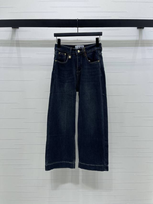 New, original, high-quality Loew* 2025 Early Fall collection! Fleece-lined stra