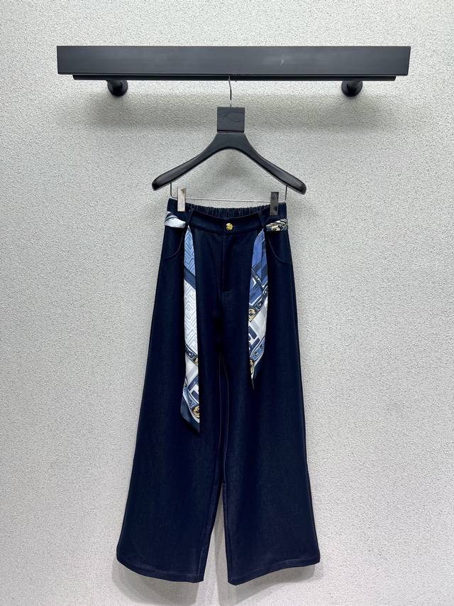 Get the Fd denim shirt and silk scarf trousers separately! A classic, age-reduc