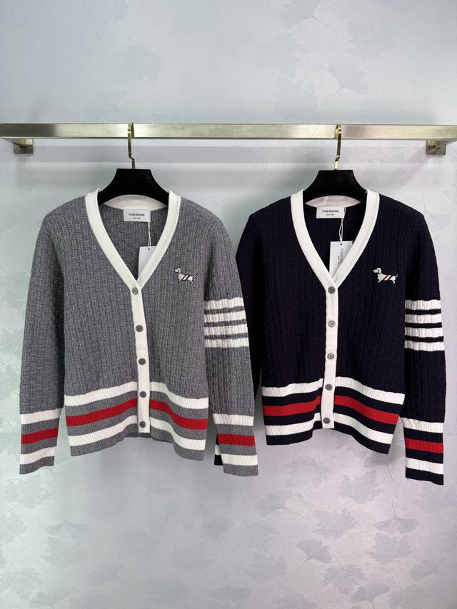 Tb*25 New early fall puppy knit cardigan. Classic striped cuffs. Embroidered pup