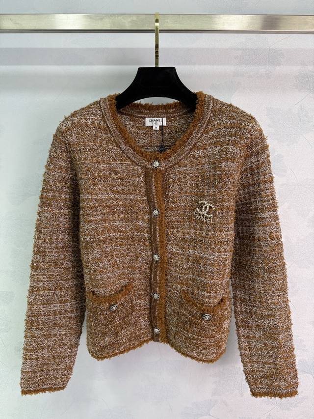 Ch*25 New early fall Chanel-style knitted cardigan with double pockets. Soft and
