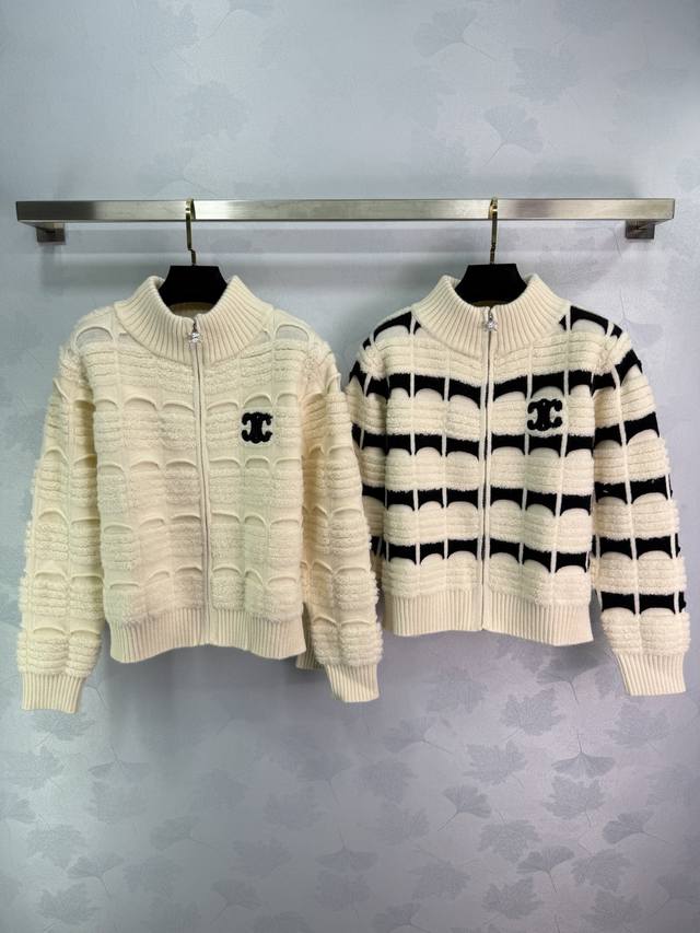 Ce*25 New fall/winter diamond-patterned knitted cardigan in black and white. Sta