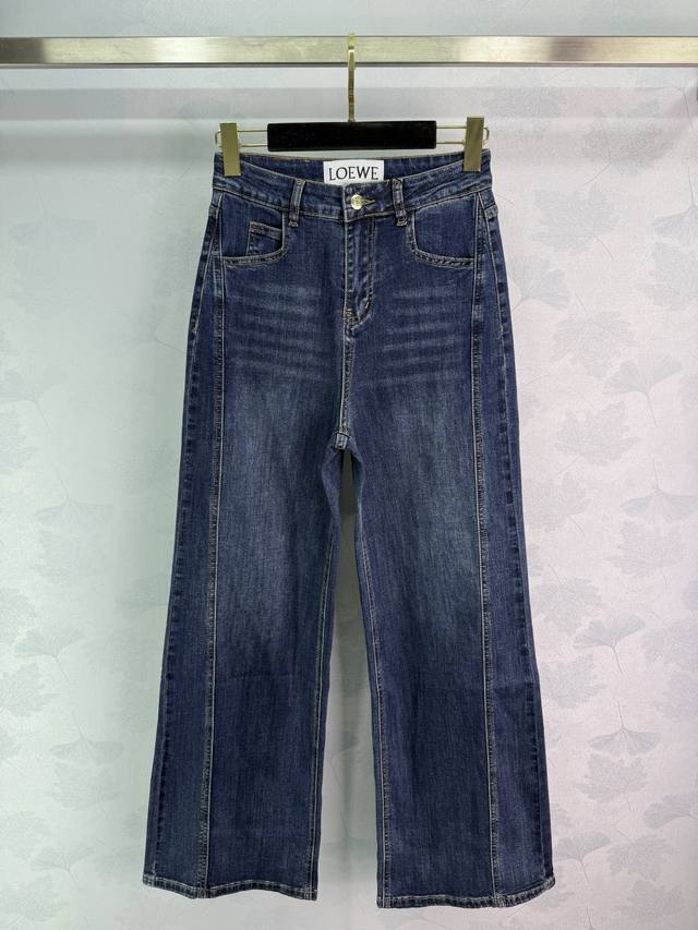 Loe*25 Early Fall new wide-leg denim pants. Dark blue washed, distressed style.