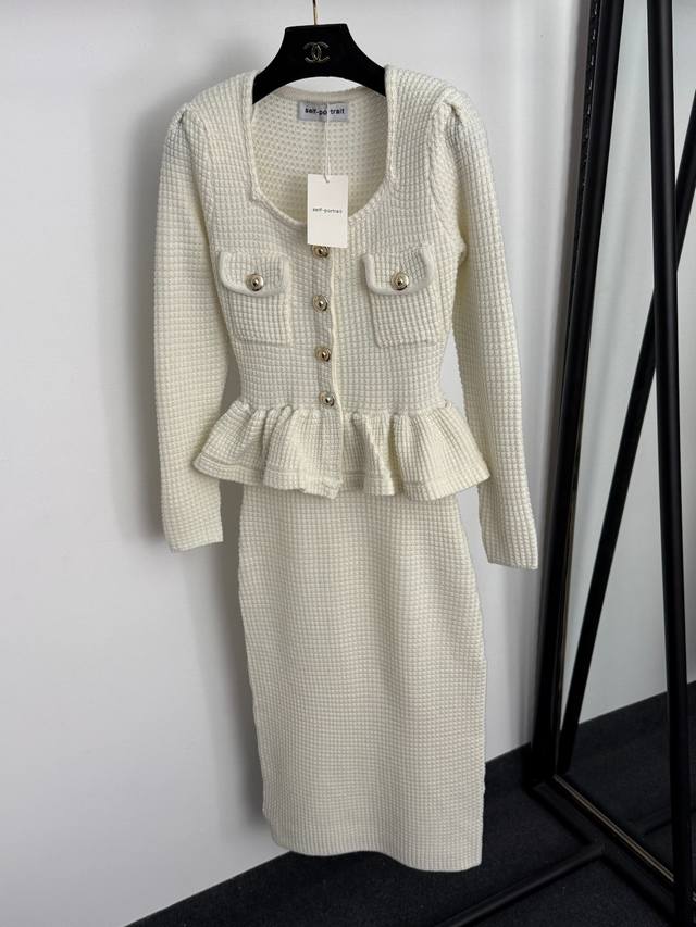 Style No. 20255858 Self-portrai*Sp New Double Pocket Ruffled Two-Piece Spliced