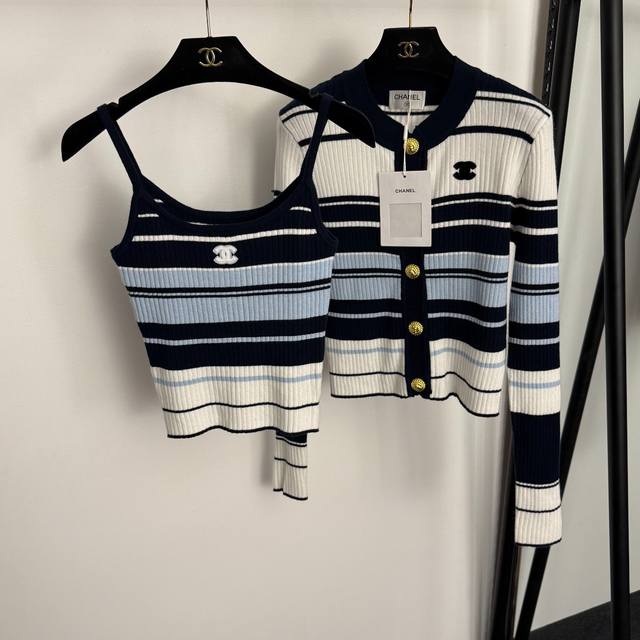 Style No. 20255855 Chane's newest knitted set, featuring a Chanel flocked logo