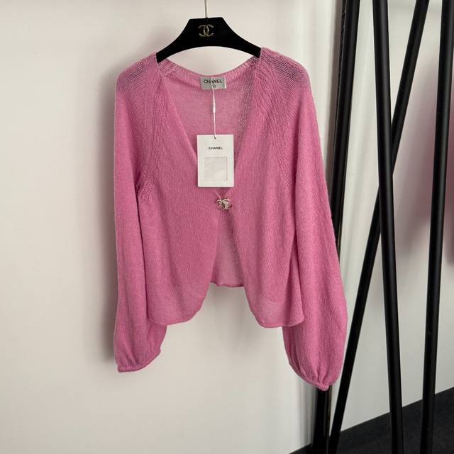 Style No. 20255854 Chane* new diamond logo pin V-neck long-sleeved knit cardiga