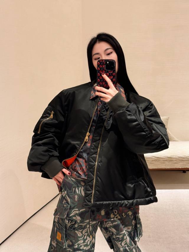 Louis Vuitto* x Nigo's new ribbed-collar cropped bomber jacket | Exclusive high-