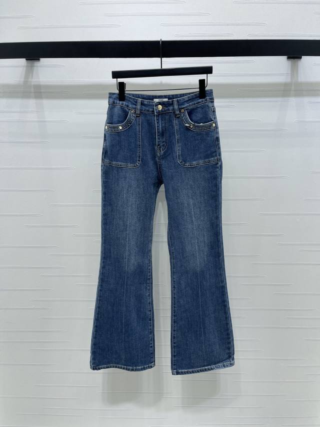 New, original, high-quality Fend* 2025 Early Fall collection! Custom-made flare