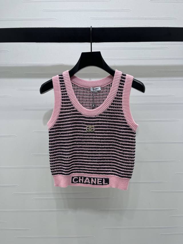 New, original, high-quality Chane* 2025 Early Fall collection! Sequined striped