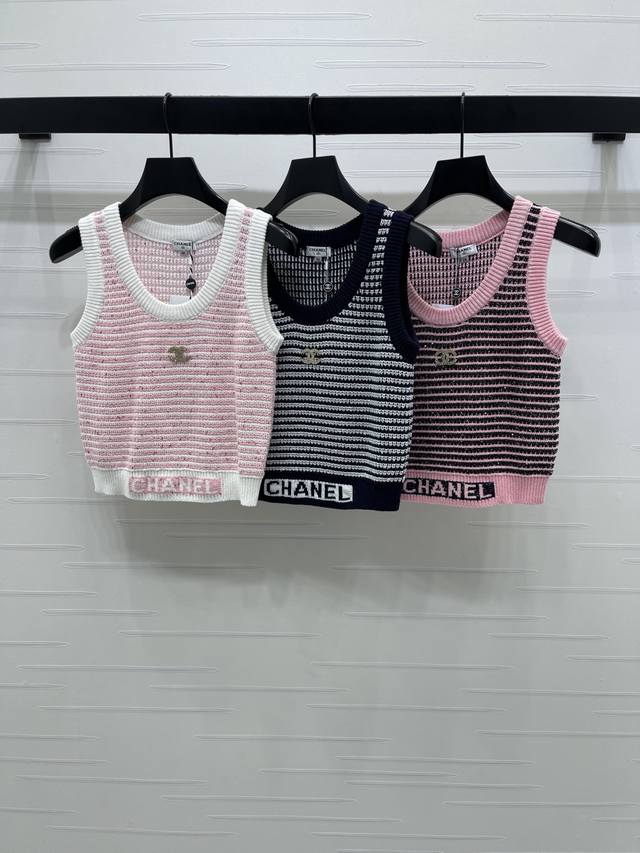 New, original, high-quality Chane* 2025 Early Fall collection! Sequined striped