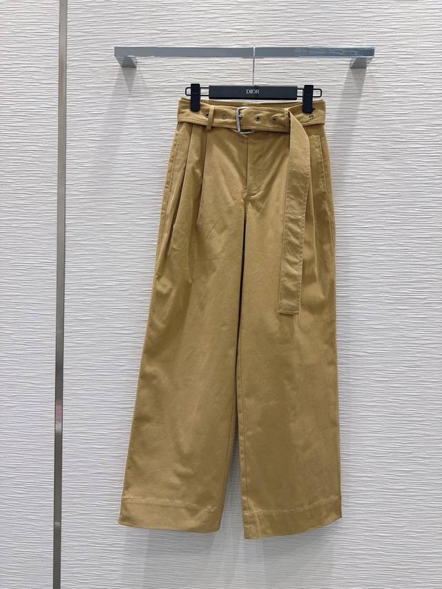 Christian Dio*'s new 2025Fw wide-leg trousers are incredibly stylish and wearabl